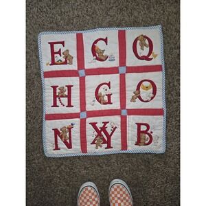 Quilted Square Hanging Decor For Nursery 21x21.5in.